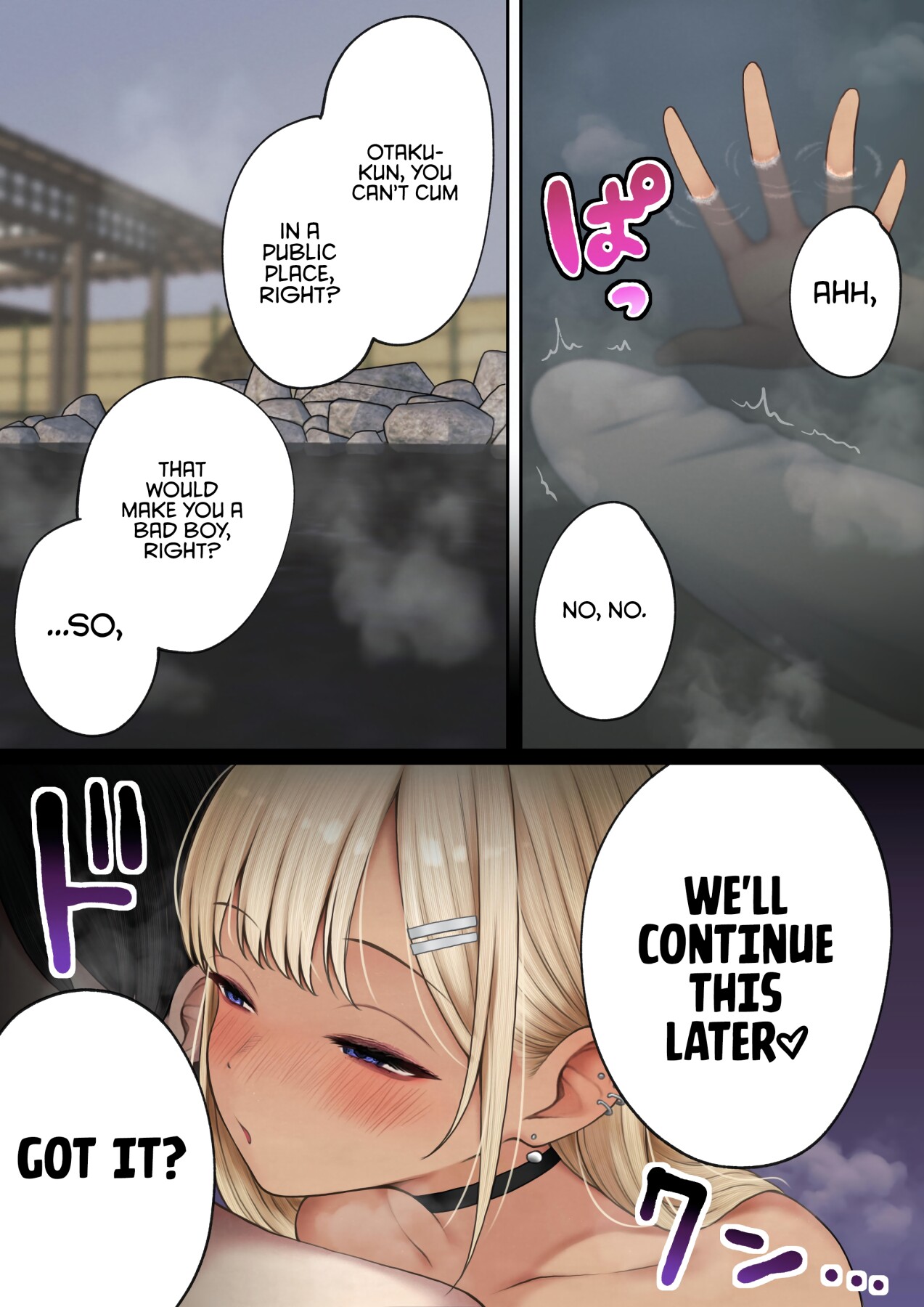 Hentai Manga Comic-The story of how my bedroom became my gyaru childhood friend's fuck-room: onsen ryokan book-Read-17